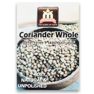 MALKA CORIANDER WHOLE 100g