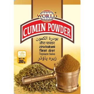 WORLD CUMIN POWDER (JEERA POWDER) 200g