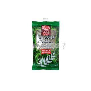 RAVI'S DRIED CURRY LEAVES 50G
