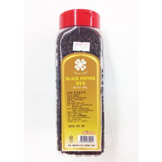 OTTO BLACK PEPPER WHOLE 440g
