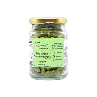 WORLD GREEN CARDAMOM 80g (PET BOTTLE)