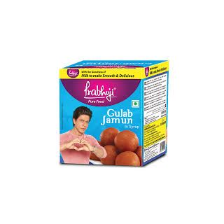 PRABHUJI GULAB JAMOON 1KG