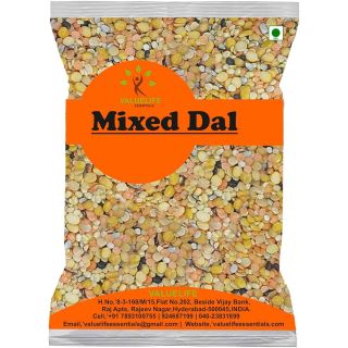 EXPAT MART MIXED DAL 800g