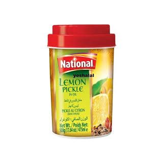 NATIONAL LEMON PICKLE 1Kg