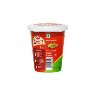 MTR INSTANT POHA AVALAKKI 80g