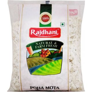 RAJDHANI POHA (FLATTENED RICE) 500g