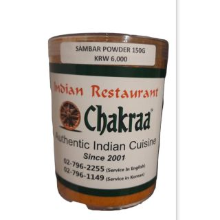 CHAKRAA'S SPECIAL SAMBAR POWDER 150g