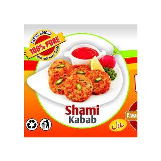 LAZZAT SHAMI KEBAB MIX 100g